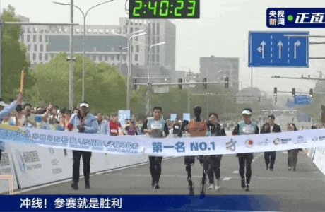 當機器人馬拉松賽成為技術試金石:無線充電如何解鎖工業(yè)永續(xù)生產(chǎn)力