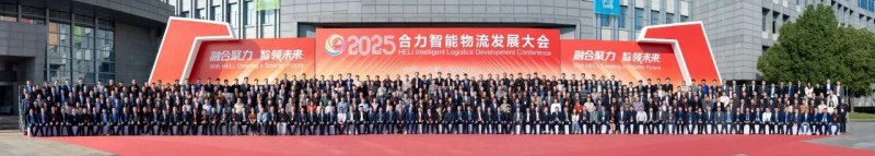 微信圖片_2025-11-12_094546_281