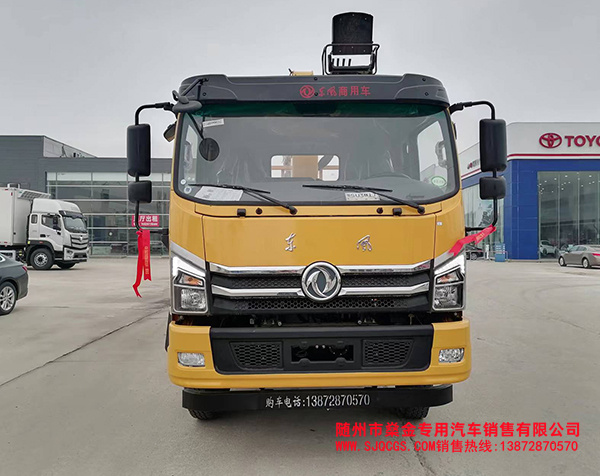 感謝河北老板支持信任，東風(fēng)徐工七噸隨車(chē)吊跟著新主人回家賺錢(qián)